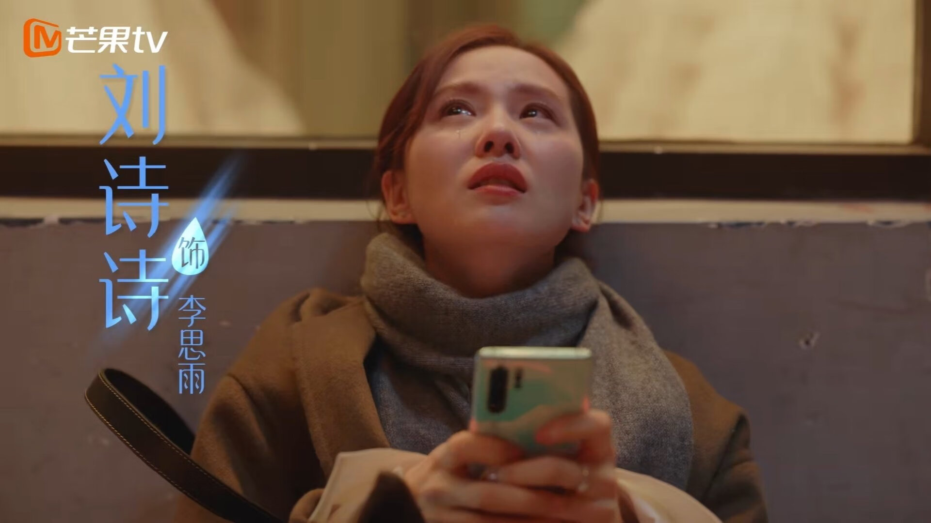 梦幻联动！北京首钢团队篮球封锁马刺，字母哥跨界化身终场收割者