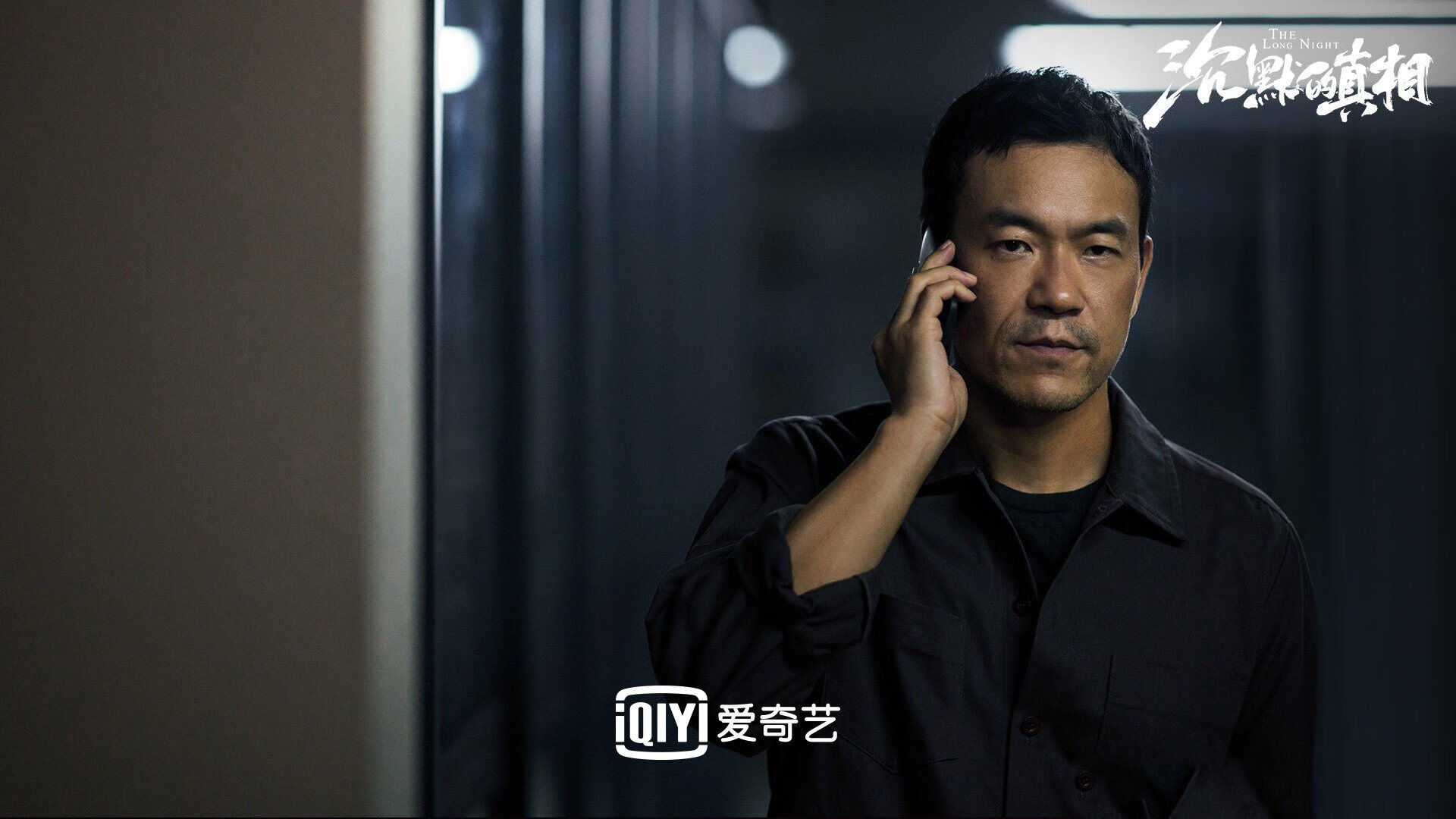 开云体育官网-绿茵交响诗，巴雷拉以掌控为弦，奏响挪威力克智利之章