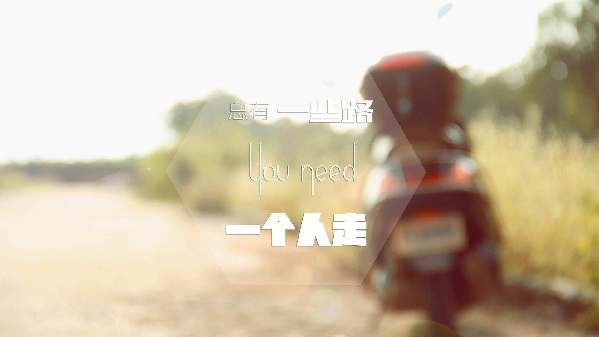 开云体育入口-极速与突破，当赛道咆哮时，篮球场上有人撕裂了时空