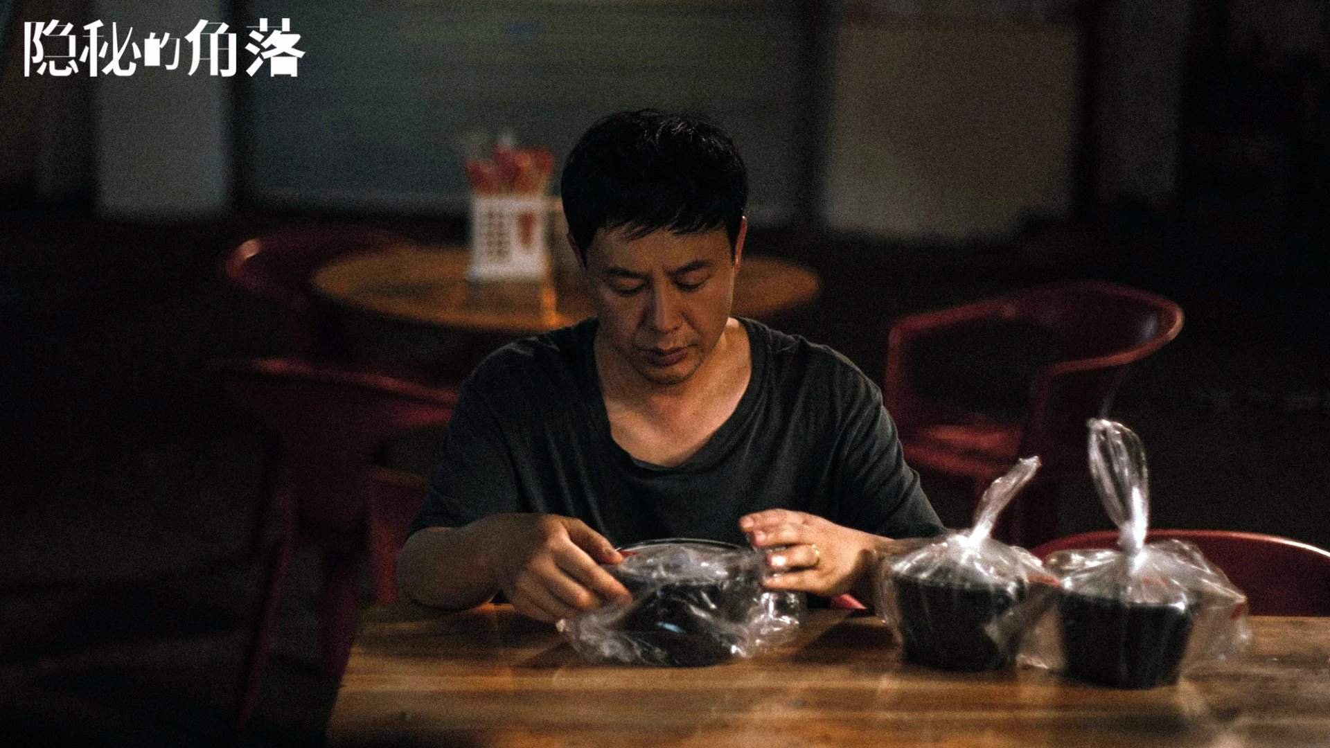 新章启幕!雄鹿主场狂胜活塞28分,米切尔34+7闪耀全场成新核