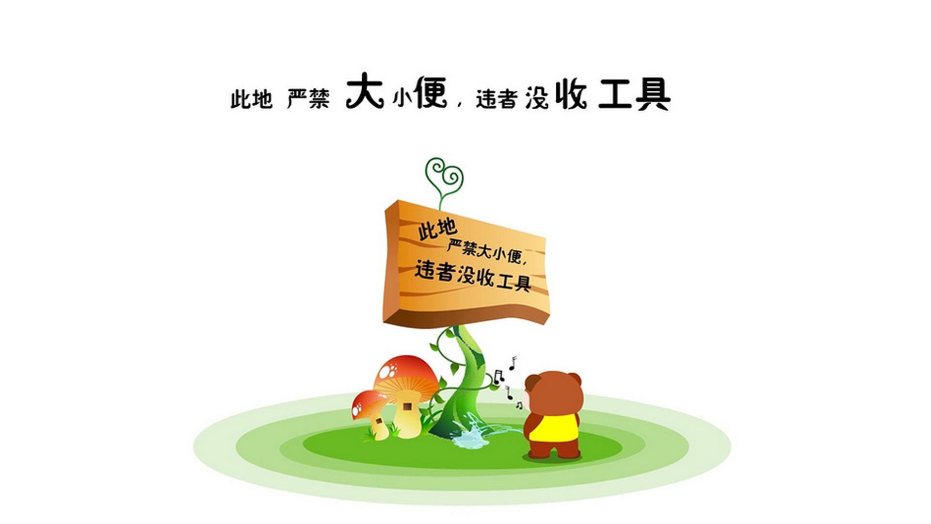 致命一箭穿心，努涅斯导演绝杀，墨西哥在武士刀下抢走三分