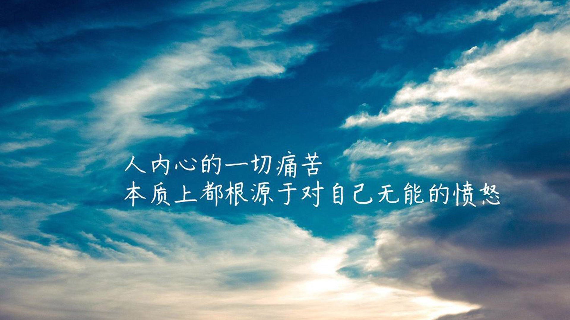 沙漠之鹰与斗牛士的黄昏,当伊朗的风暴席卷智利黄金一代
