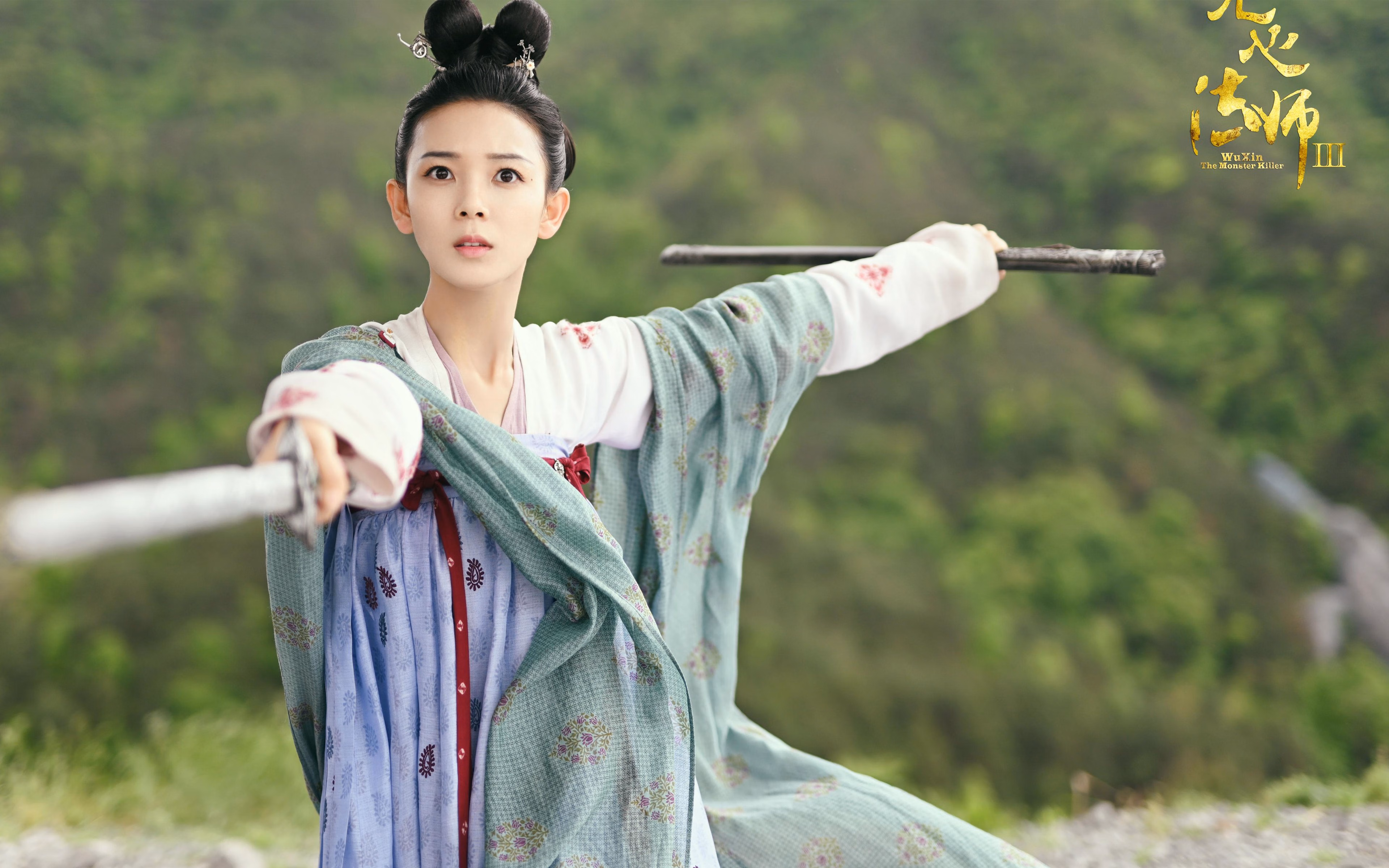 冰与火之歌,当曼谷的战象踏平安第斯山脉,孙兴慜用一粒点球为亚洲足球立下唯一注脚